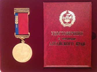 Директор «Колоса» награжден медалью «За заслуги в труде»