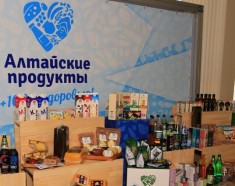 Представители АПК «Колос» приняли участие в региональном продовольственном форуме «АлтайПродМаркет – 2019»